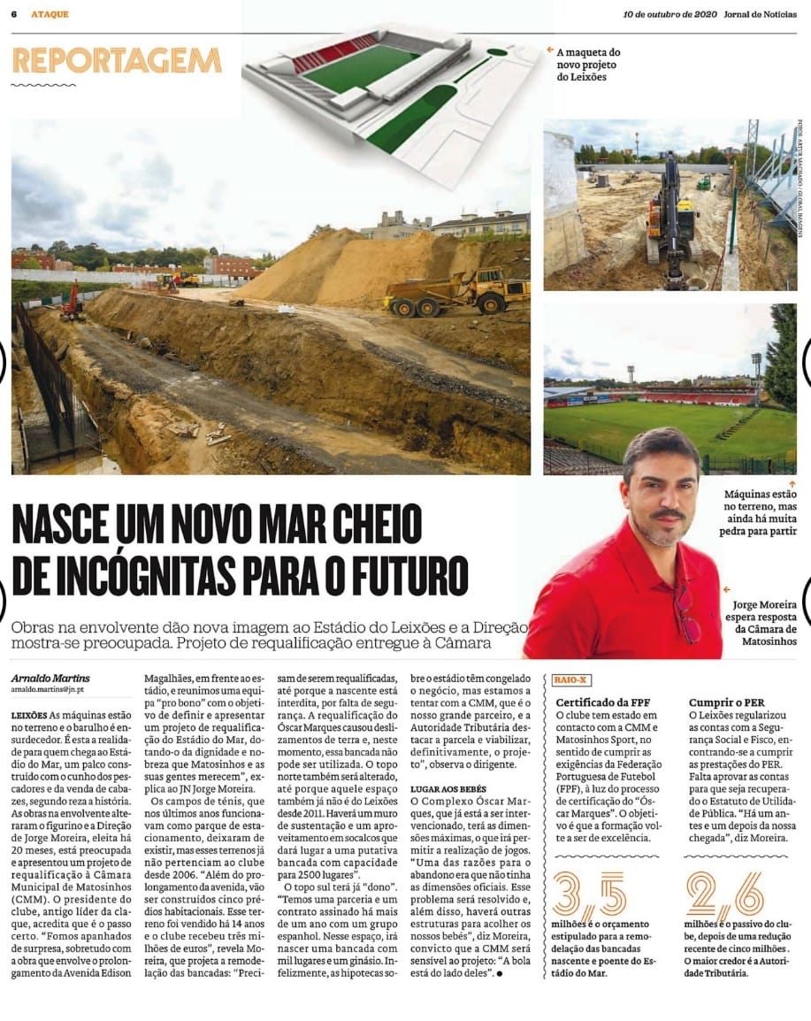 Image: http://www.leixoessc.pt/images/clube/Nasce Um Novo Mar.jpeg
